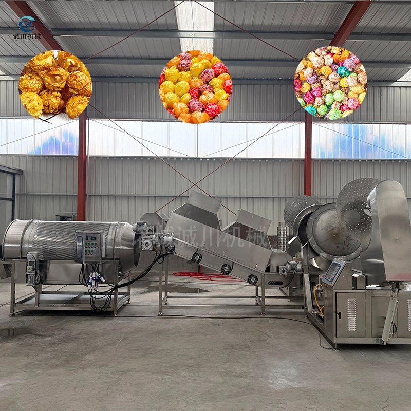 Automatic Industrial Electric Popcorn Machine for Supermarkets