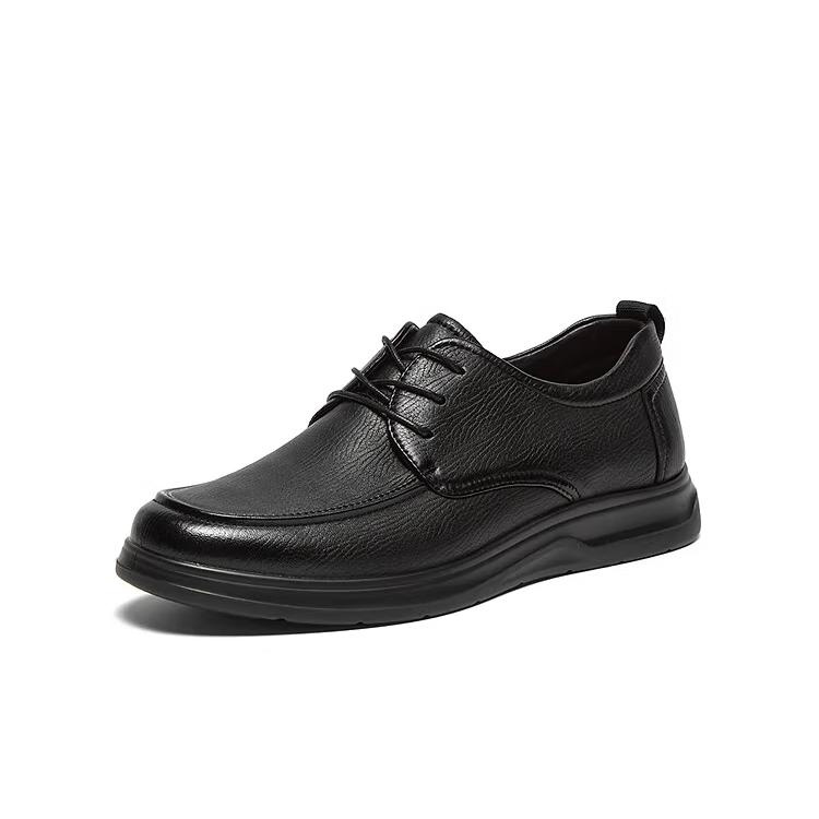 Classic Men's Leather Lace-Up Formal Dress Shoes