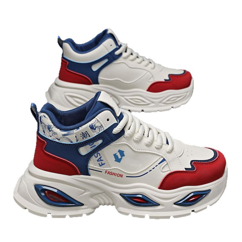High-Top Ankle Support Basketball Sneaker, Durable Outsole