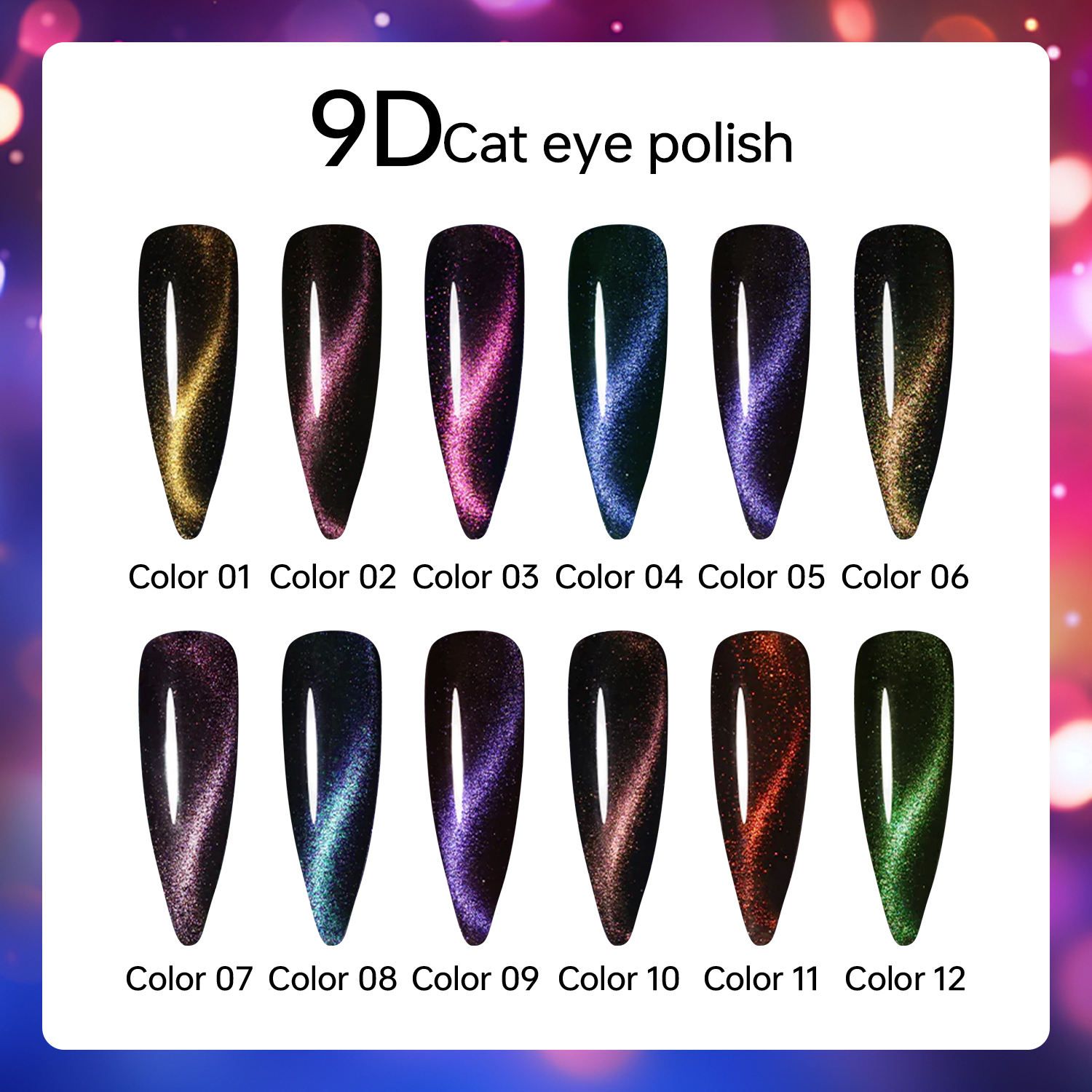 Magnetic Chameleon 9D Cat Eye Gel Nail Polish, Galaxy Shine Effect