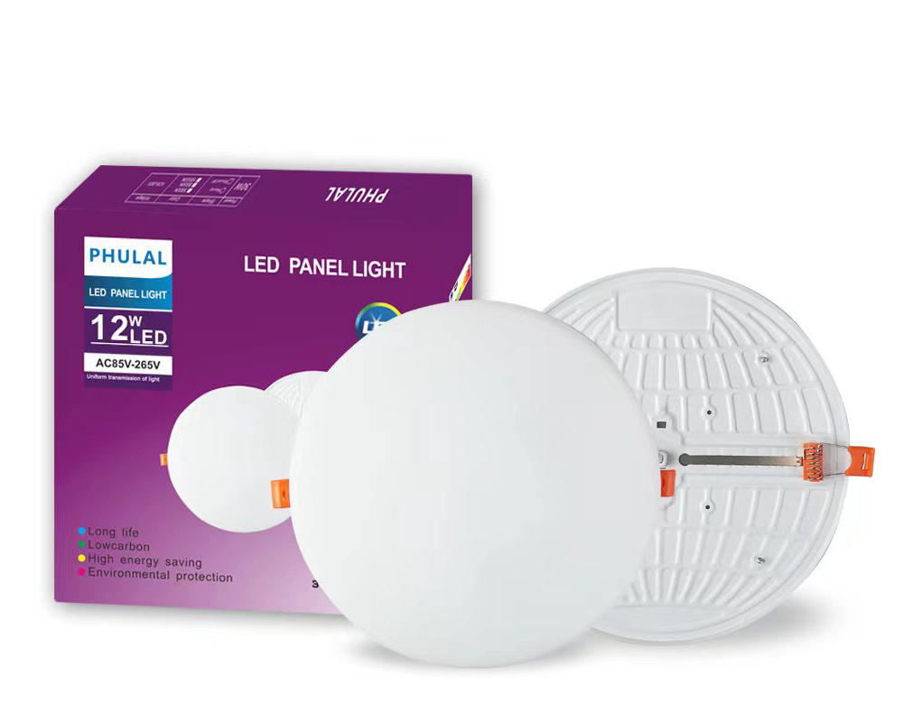Slim 3W-24W Round Square Recessed Ceiling LED Panel Light