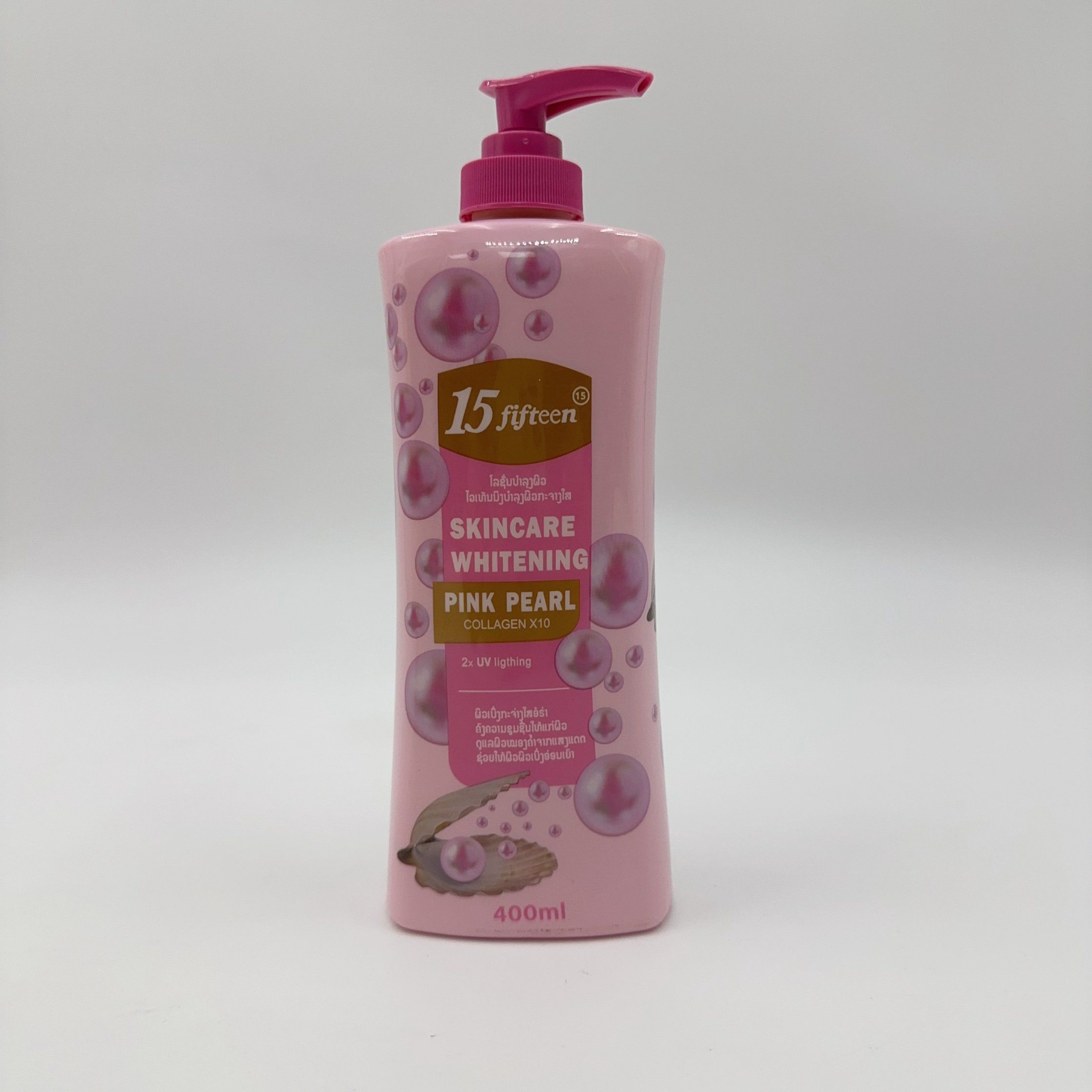 Vitamin C Whitening Body Lotion with Olive Oil, Skin Rejuvenation